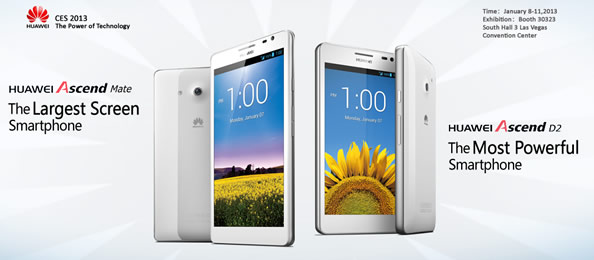 Huawei Ascend Mate、Ascend D2