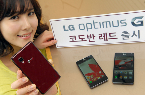 Optimus G　Cordovan Red