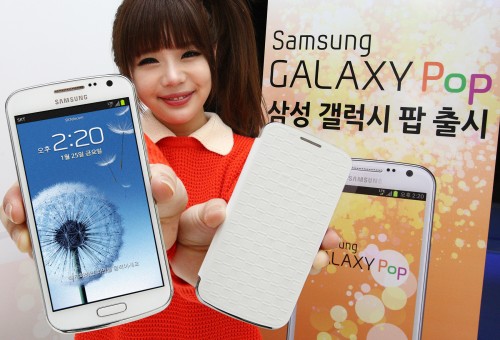 Galaxy Pop