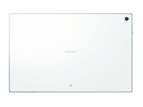Xperia Tablet Z White