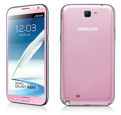 Galaxy Note 2　ピンク