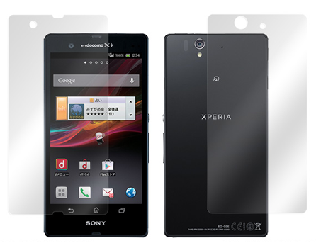 Xperia Zの保護フィルム、ケース