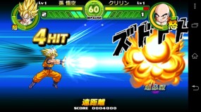 Screenshot_2013-03-27-20-06-29_R
