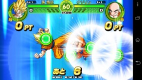 Screenshot_2013-03-27-21-43-48_R