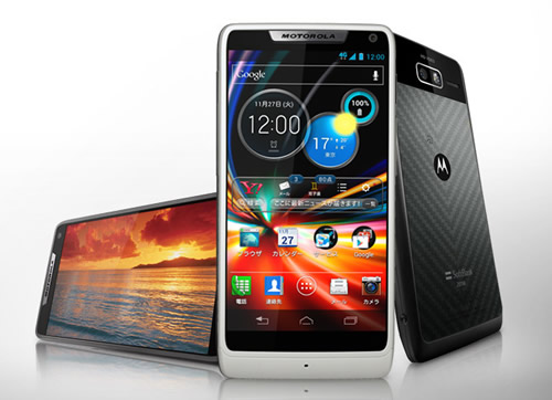 Motorola Razr M Android4.1アップデート