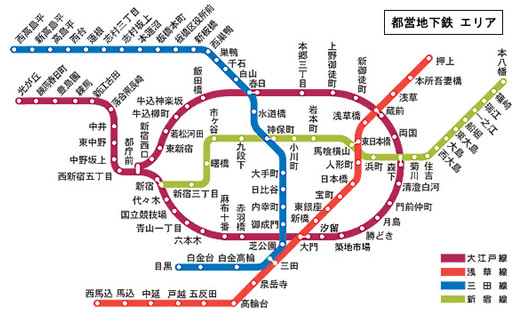 都営地下鉄全区間で携帯電話利用が可能に
