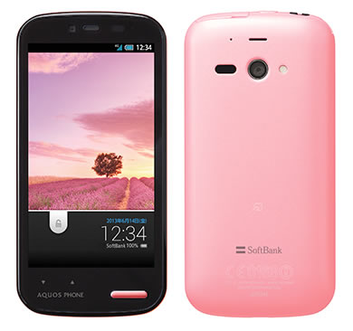 AQUOS PHONE ss 205SH