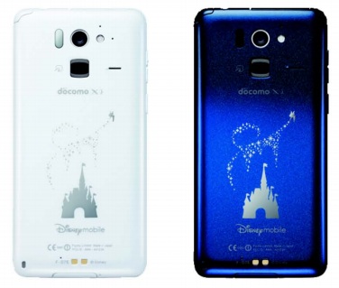 disney_mobile_on_docomo_f-07e_1