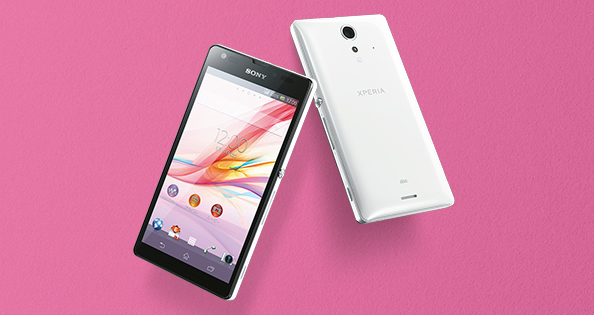 Xperia UL SOL22