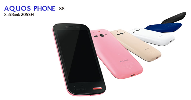 AQUOS PHONE ss 205SH