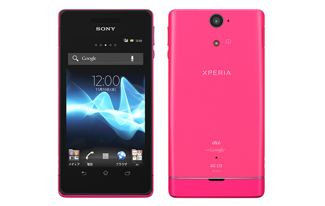 Xperia VL SOL21