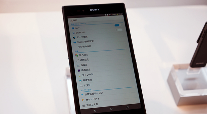 xperia_z_ultra_07