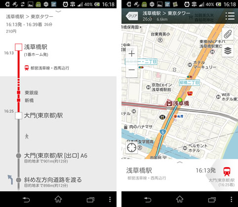 yahoomap2