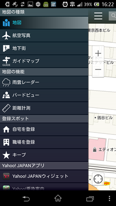 yahoomap3