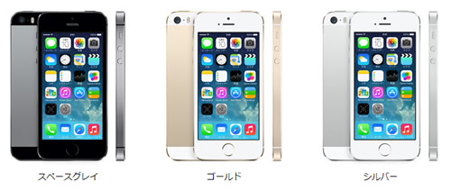 iphone5s_color