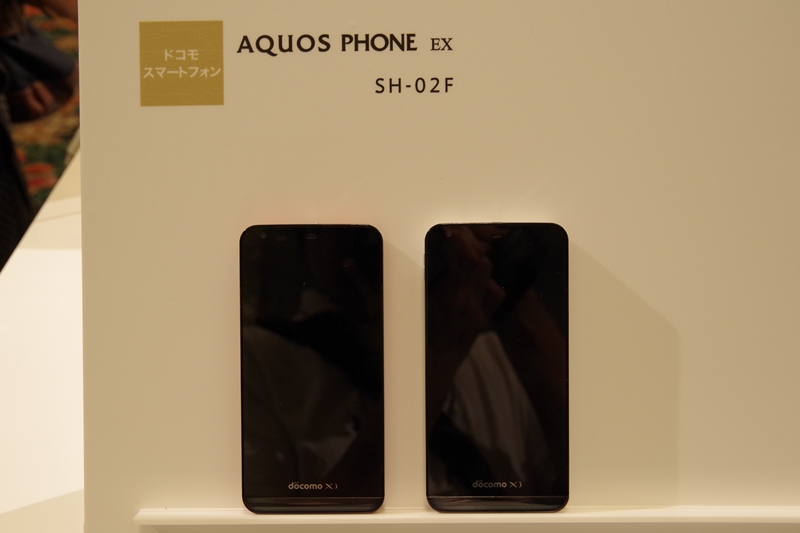 AQUOS PHONE EX SH-02F