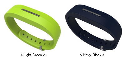 moveband
