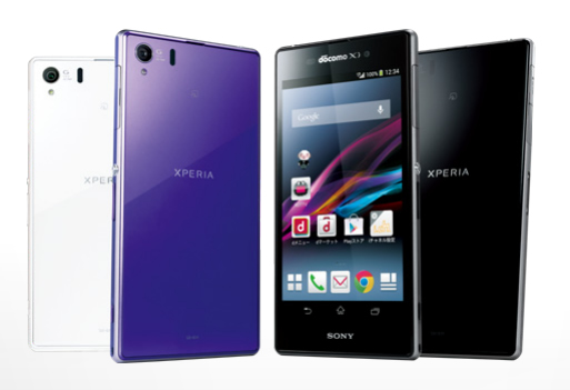 Xperia Z1 SO-01F