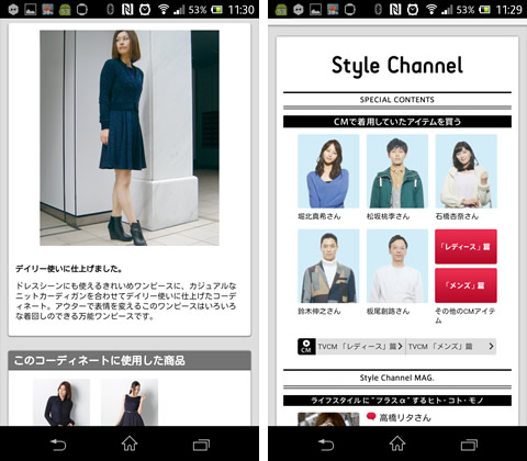 ffashion_2
