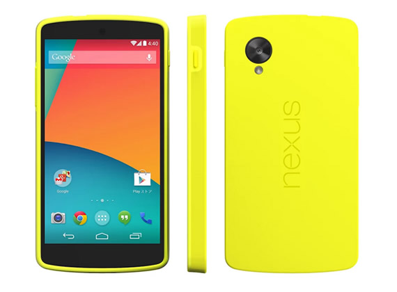 Nexus 5純正アクセサリーは今のところバンパーとクイックカバーのみ 