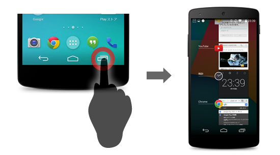 apps_history