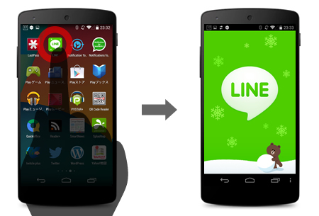 apps_start