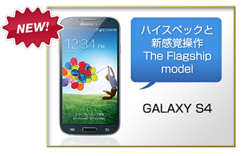 galaxy_card