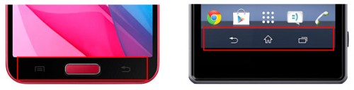 smartphone_frontkey