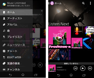 sony_album