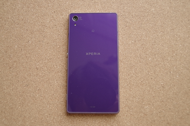 ドコモの「Xperia Z2 SO-03F」を入手したので開封してみました – ゼロから始めるスマートフォン