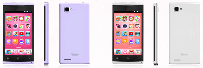 fairisia_2
