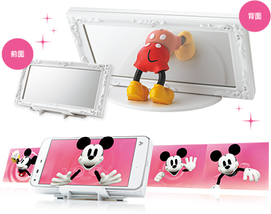 ドコモ版ディズニースマホの最新モデル Disney Mobile On Docomo Sh 05f が本日発売 価格やキャンペーンをチェック ゼロから始めるスマートフォン
