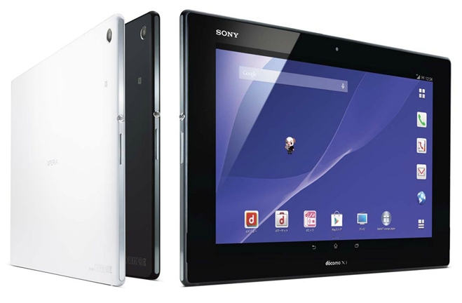 Xperia Z2  tablet SO-05F