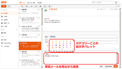 p_index03