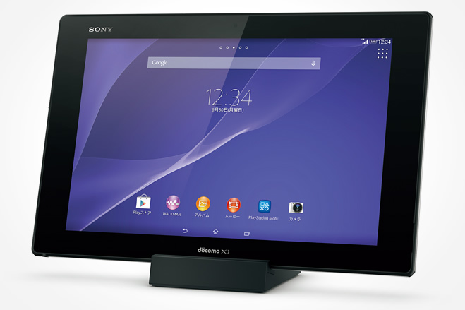 ドコモの最新ソニー製タブレット Xperia Z2 Tablet So 05f が本日発売 価格 キャンペーンをチェックしよう ゼロから始めるスマートフォン