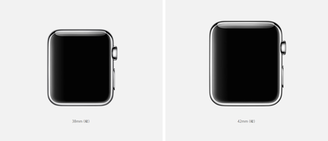 apple_watch_2size