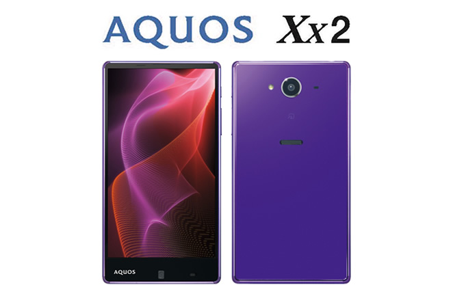 ソフトバンクの「AQUOS Xx2 mini 503SH」が12月25日に発売決定。価格は 