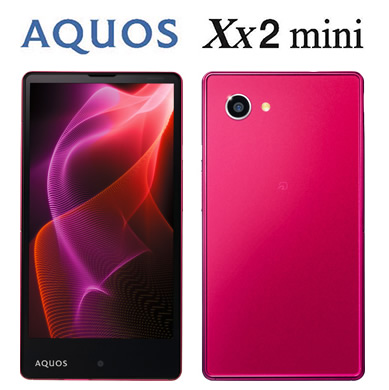 aquos_xx2_mini_503sh