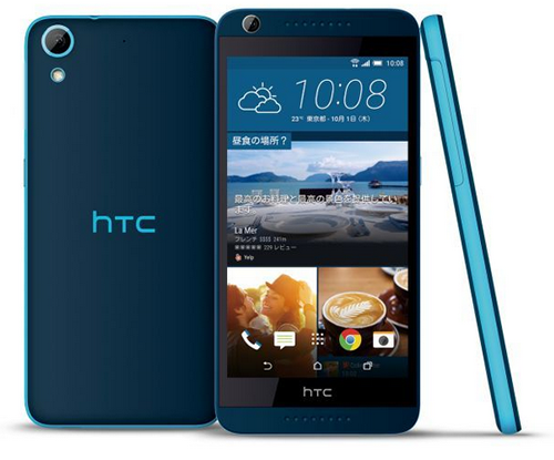 htc_desire_626