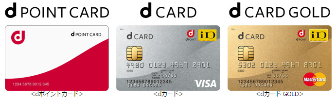 d_card