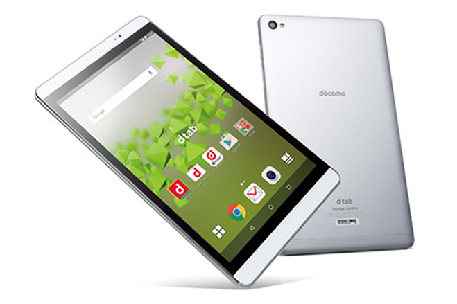 d02h dtab docomo ドコモ d-02h タブレット