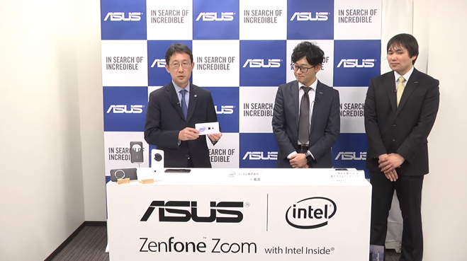 zenfone_zoom_unboxing11