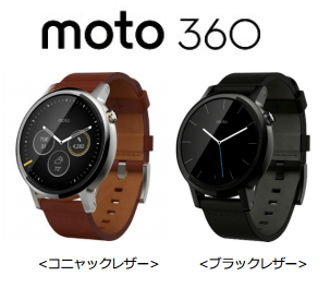 moto_360_2ndgen_2model