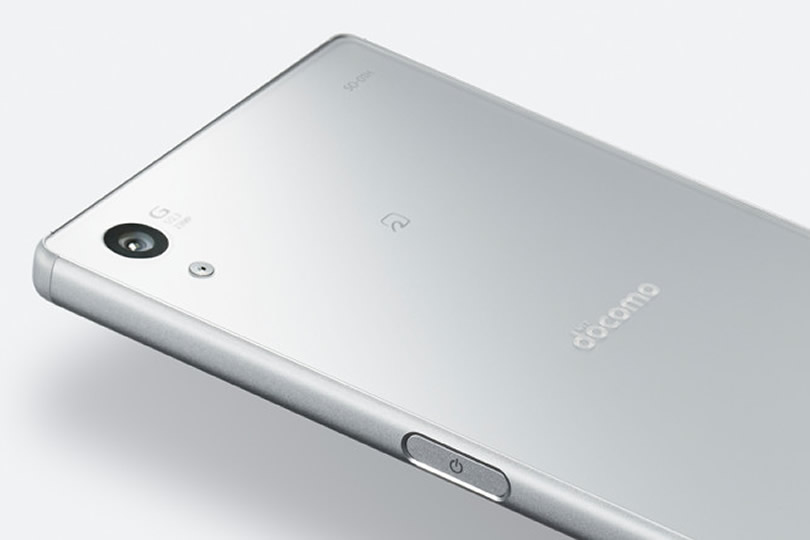 ドコモのXperia Z5シリーズがアップデートで「STAMINAモード」に対応 ドコモのXperia Z5シリーズがアップデートで「STAMINAモード」に対応
