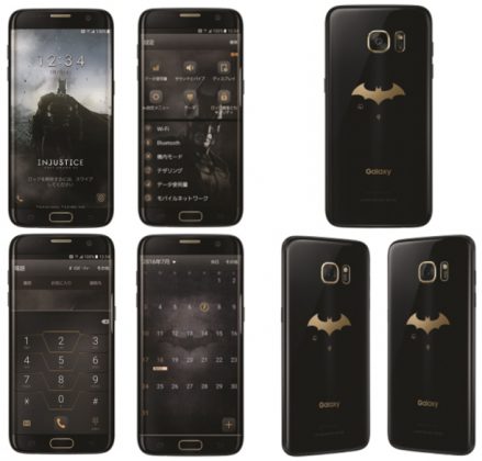 Galaxy_S7_edge_Injustice_Edition_all