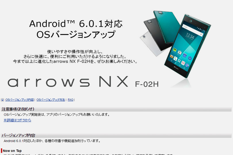 ドコモ　docomo 資格　マイスターバッジ　2個セット　グランマイスター ドコモ docomo 資格 マイスターバッジ 2個セット グランマイスター