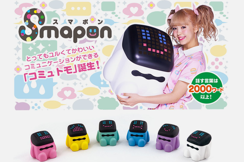 タカラトミースマポン スマホの画面の上に乗せて遊ぶコミュニケーションおもちゃ「スマポン