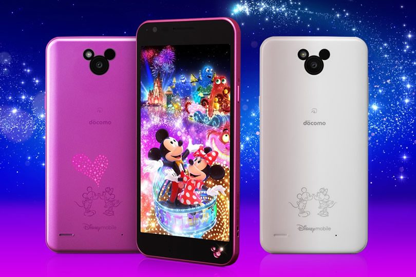 Disney Mobile On Docomo Dm 02h の発売日が7月8日に決定 ディズニースマホの最新版 ゼロから始めるスマートフォン