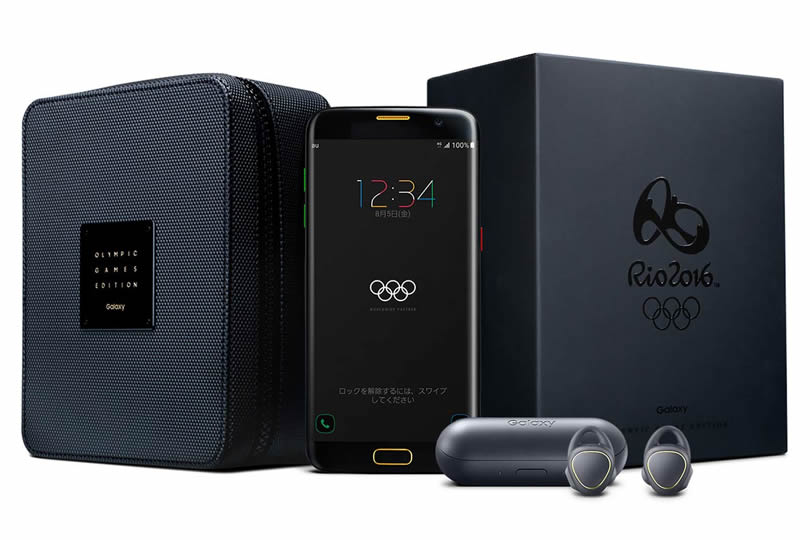 galaxy-olympic_edition.jpg