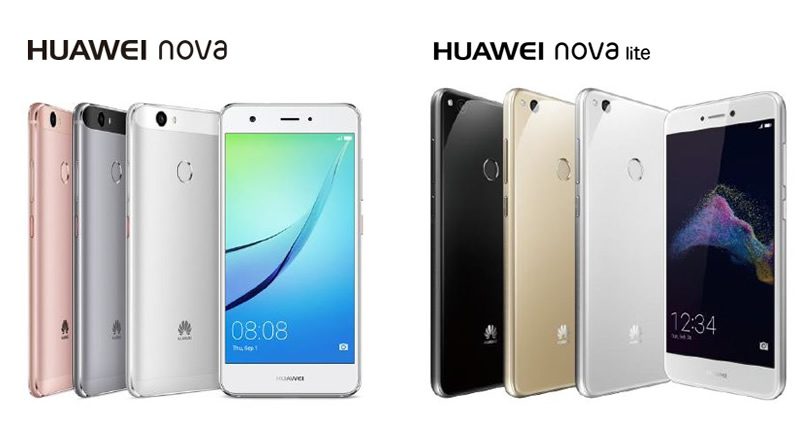 P9と似た性能で値段は安い「Huawei nova／nova lite」が2月24日に発売 – ゼロから始めるスマートフォン
